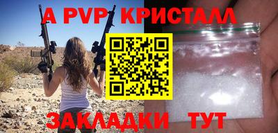 кокс Краснокаменск