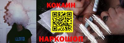 таблы Краснознаменск