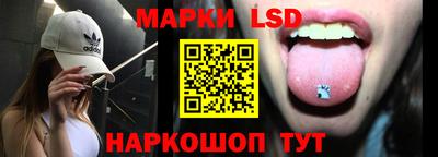 ALPHA-PVP Краснодар