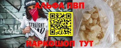 кокс Краснокаменск