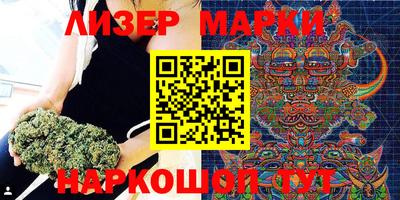 ALPHA-PVP Краснодар