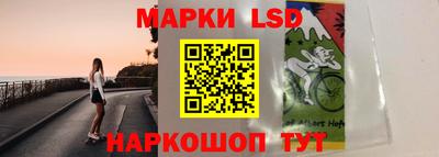 ALPHA-PVP Краснодар