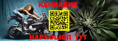 кокс Краснокаменск