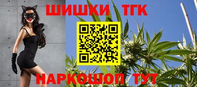 таблы Краснознаменск