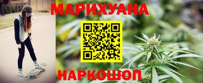 ALPHA-PVP Краснодар