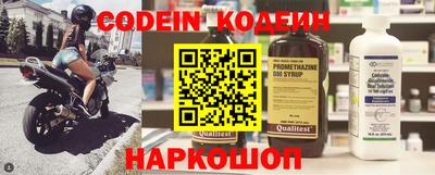 ALPHA-PVP Краснодар
